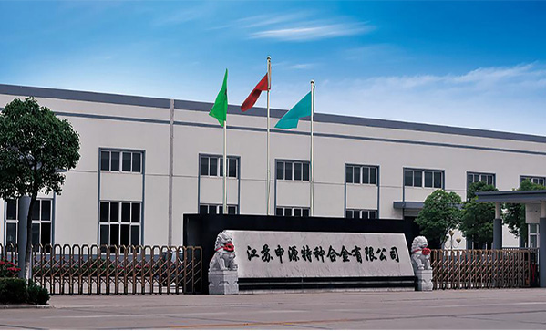 利来w66(中国区)_来利国际旗舰厅