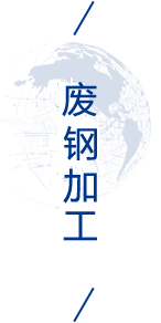 利来w66(中国区)_来利国际旗舰厅