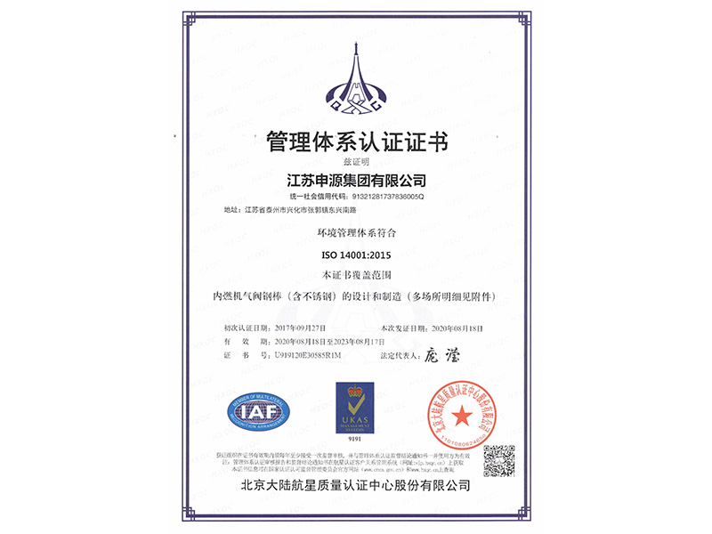 利来w66(中国区)_来利国际旗舰厅