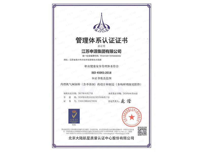 利来w66(中国区)_来利国际旗舰厅