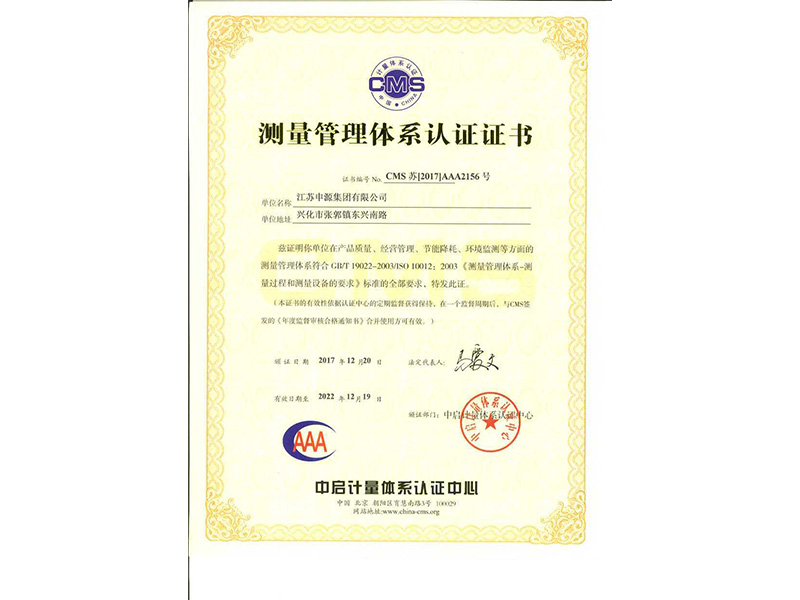 利来w66(中国区)_来利国际旗舰厅