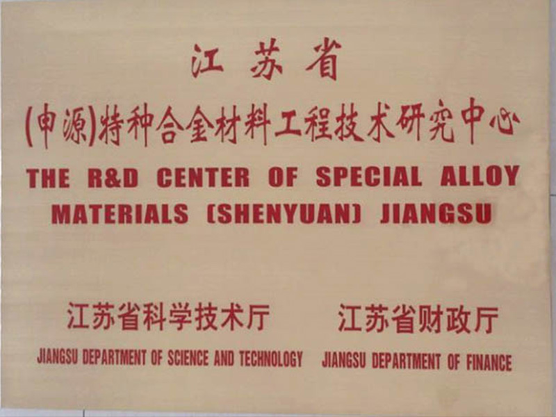 利来w66(中国区)_来利国际旗舰厅