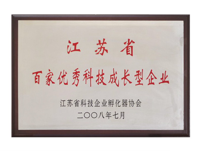 利来w66(中国区)_来利国际旗舰厅