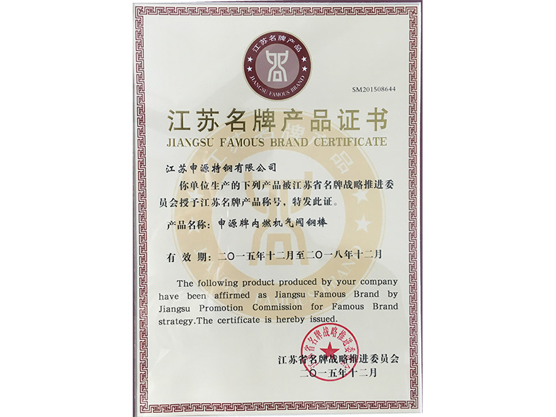 利来w66(中国区)_来利国际旗舰厅