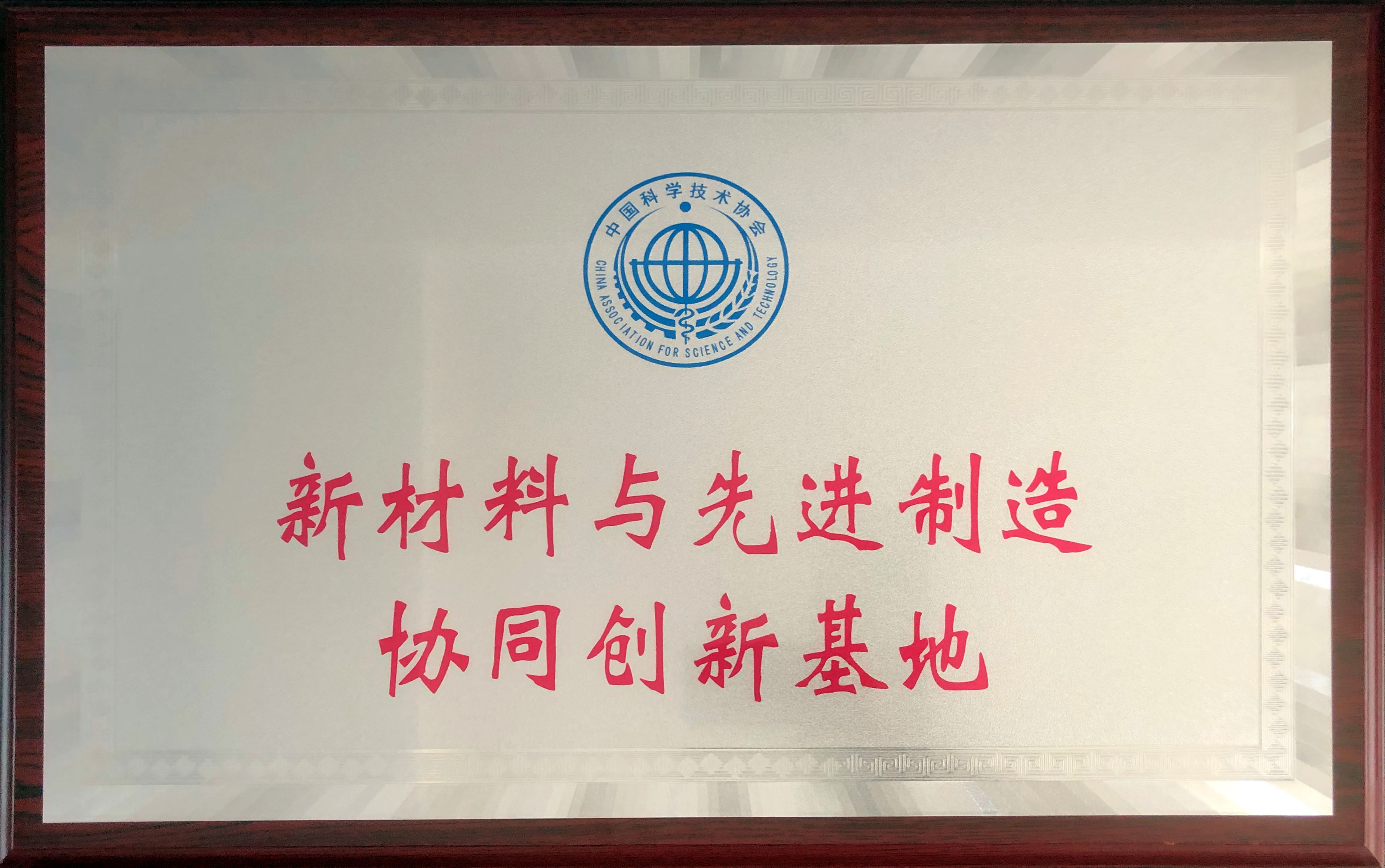 利来w66(中国区)_来利国际旗舰厅