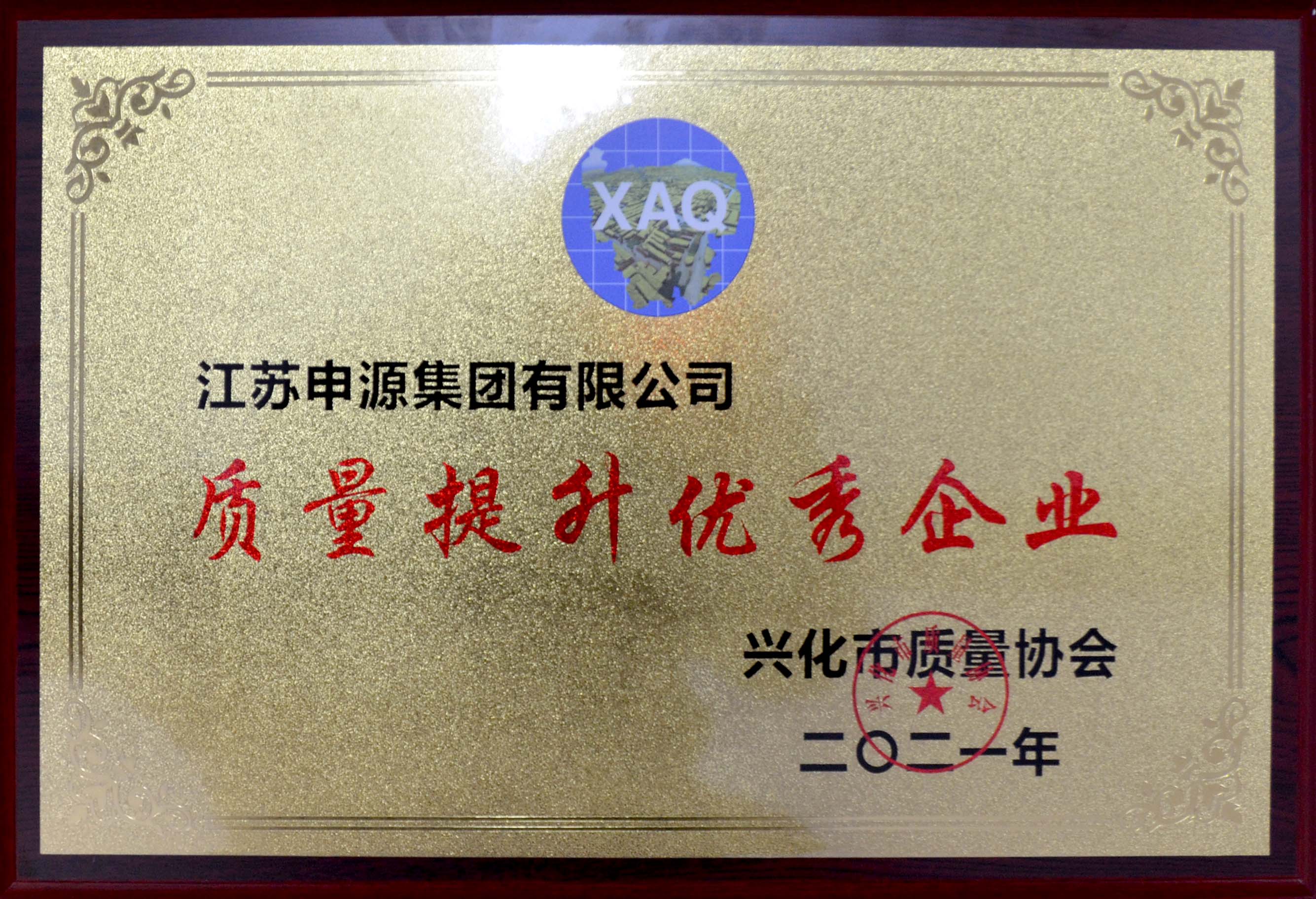 利来w66(中国区)_来利国际旗舰厅