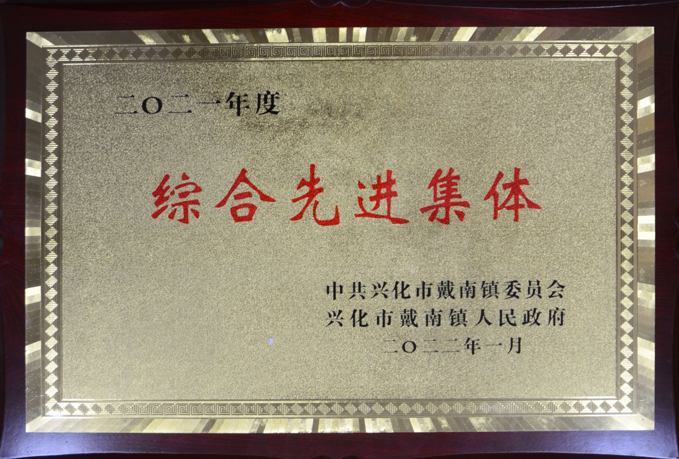 利来w66(中国区)_来利国际旗舰厅