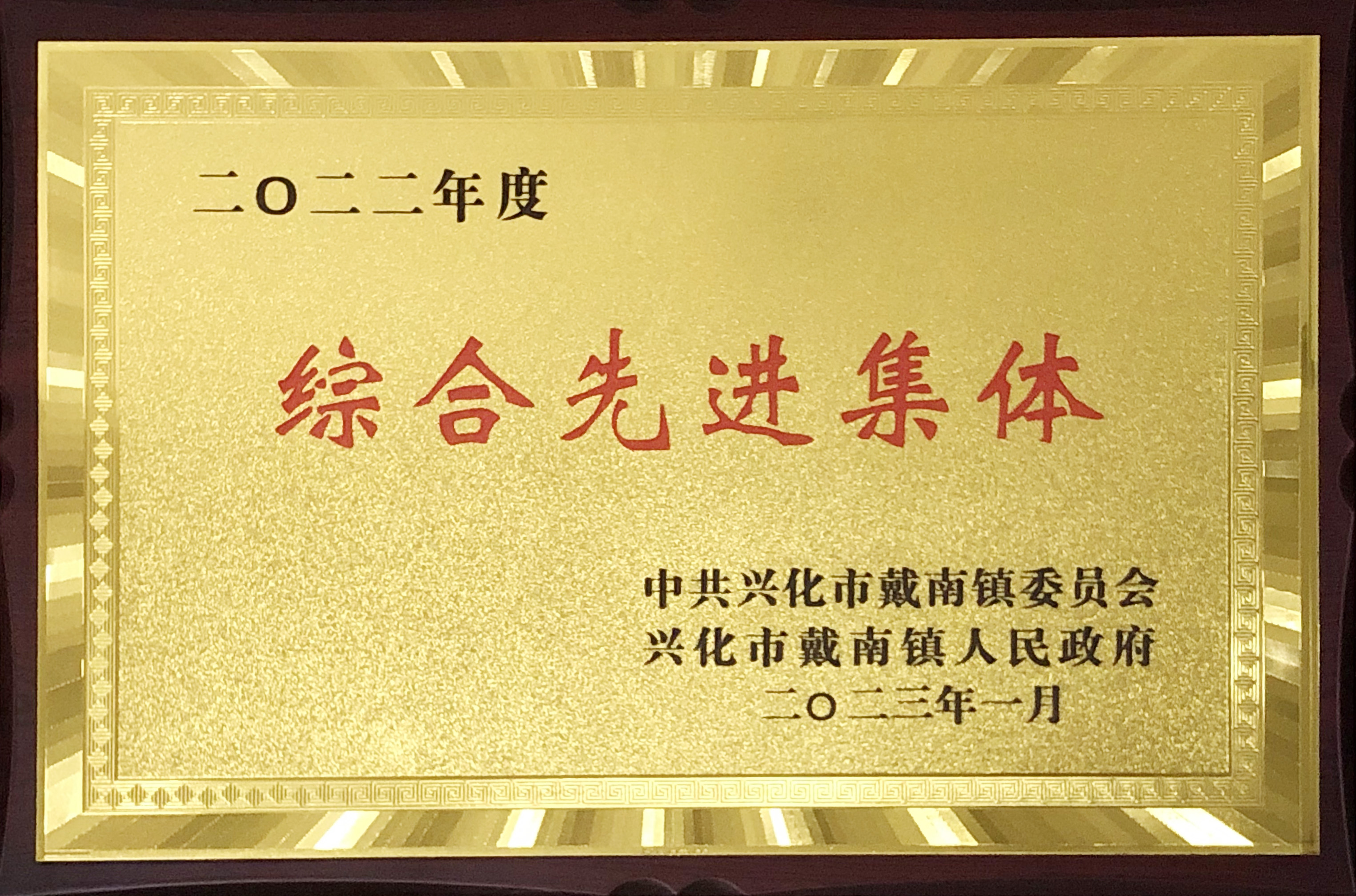 利来w66(中国区)_来利国际旗舰厅