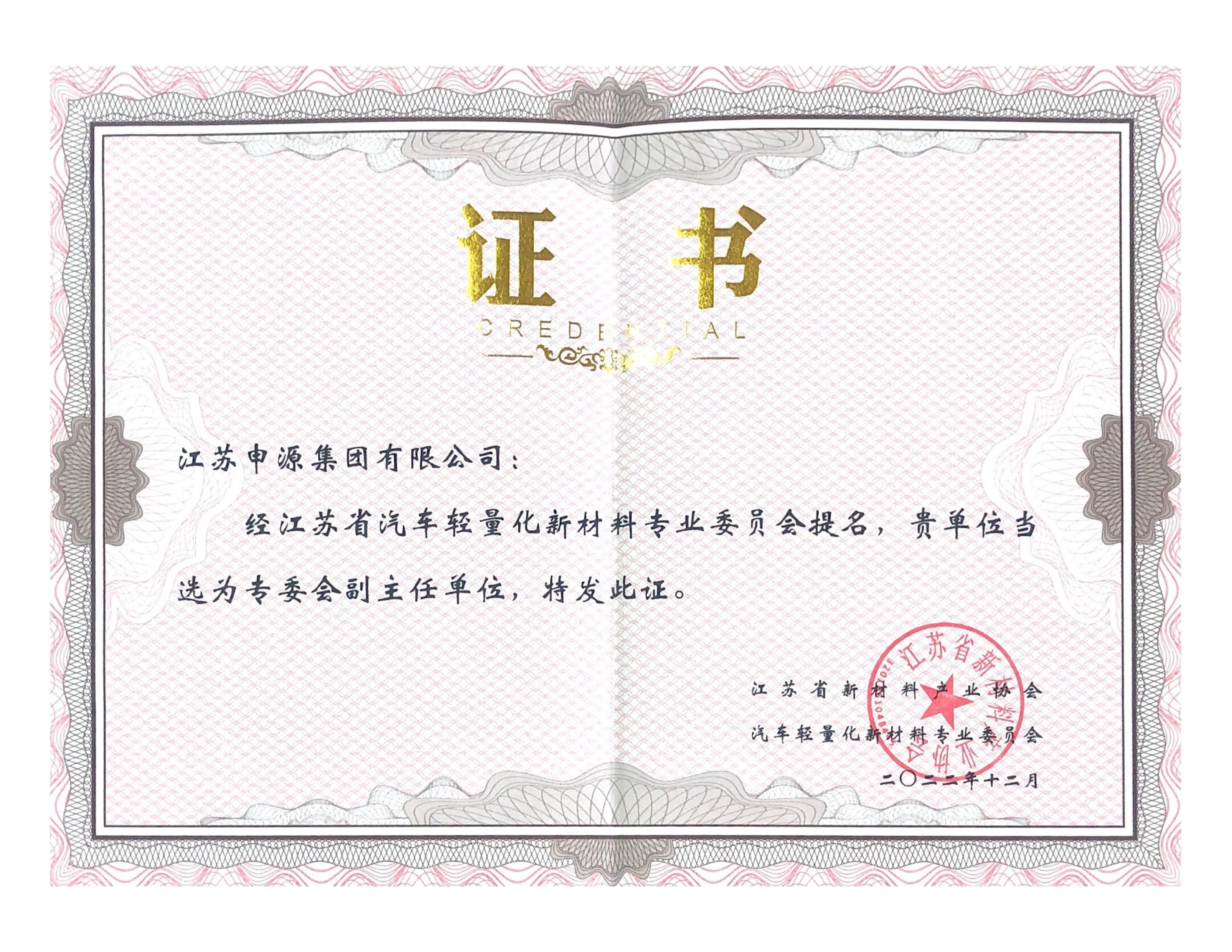 利来w66(中国区)_来利国际旗舰厅