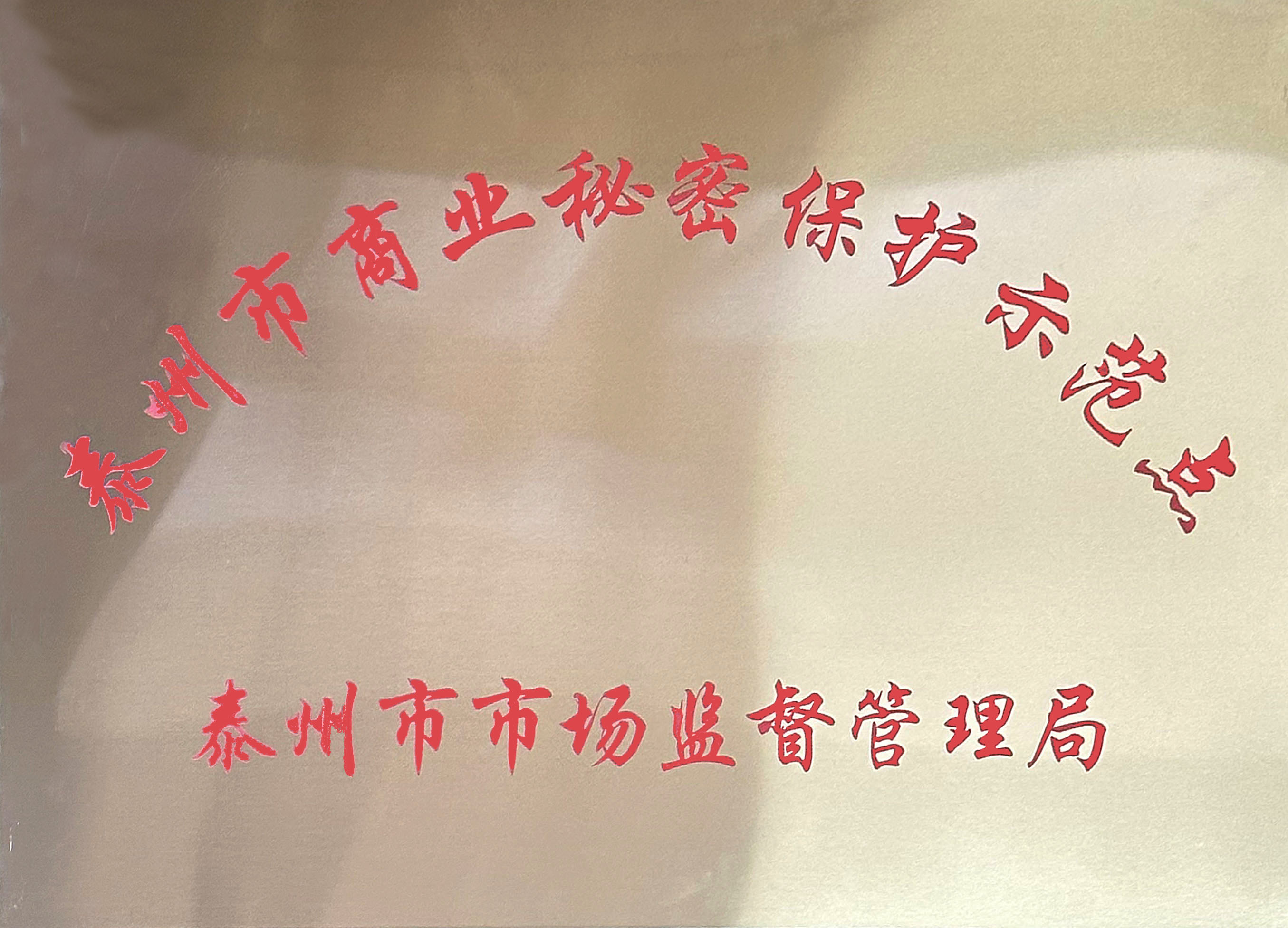 利来w66(中国区)_来利国际旗舰厅