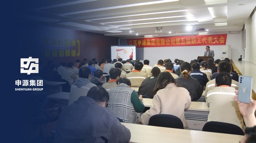 利来w66(中国区)_来利国际旗舰厅