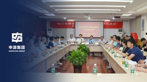 利来w66(中国区)_来利国际旗舰厅