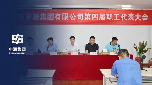 利来w66(中国区)_来利国际旗舰厅