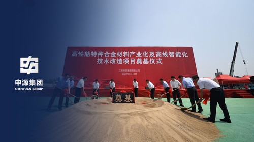 利来w66(中国区)_来利国际旗舰厅