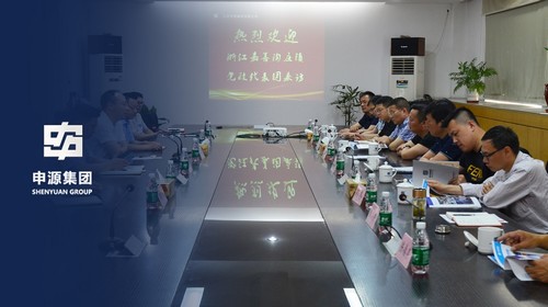 利来w66(中国区)_来利国际旗舰厅