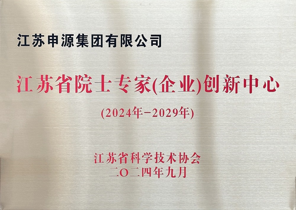 利来w66(中国区)_来利国际旗舰厅