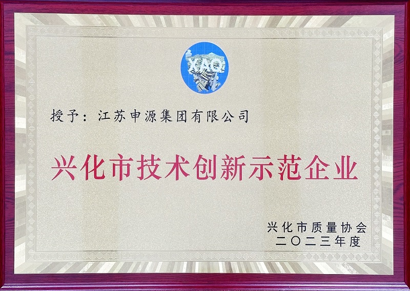 利来w66(中国区)_来利国际旗舰厅