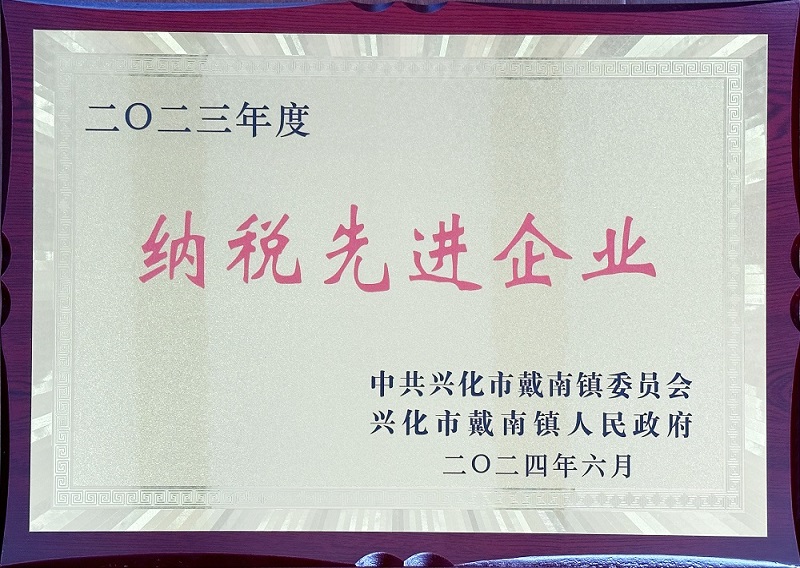 利来w66(中国区)_来利国际旗舰厅