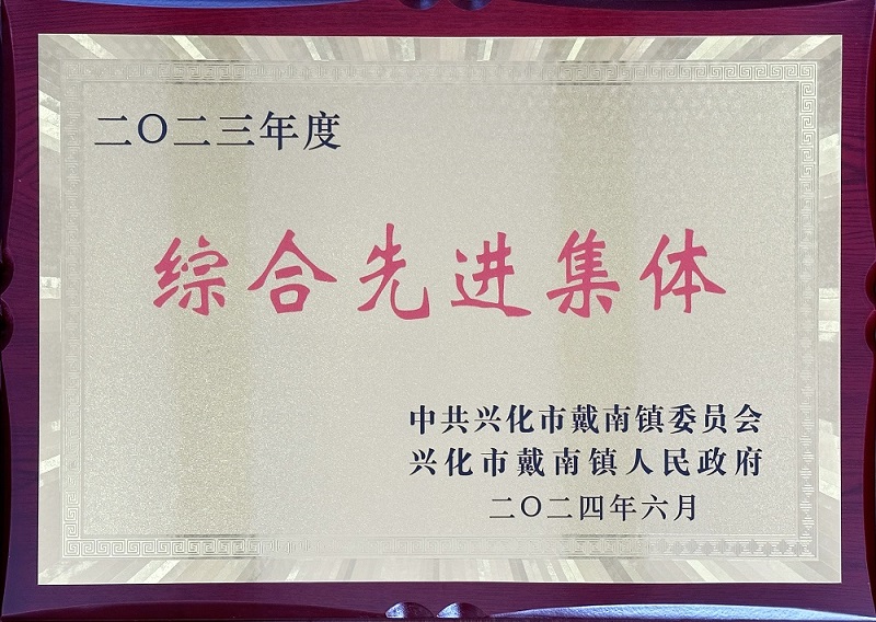 利来w66(中国区)_来利国际旗舰厅