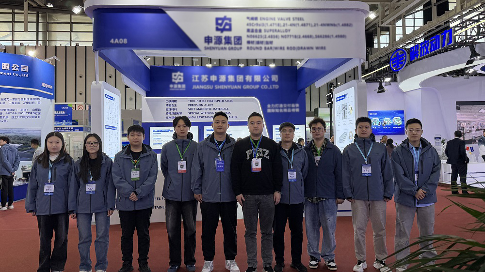 2025年11月12-14日，，，，，，，中国国际内燃机及动力装备展览会