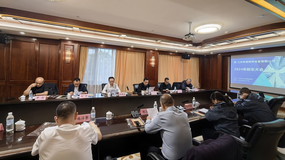 3月，，，，，，，四川大西洋集团及相助单位来访