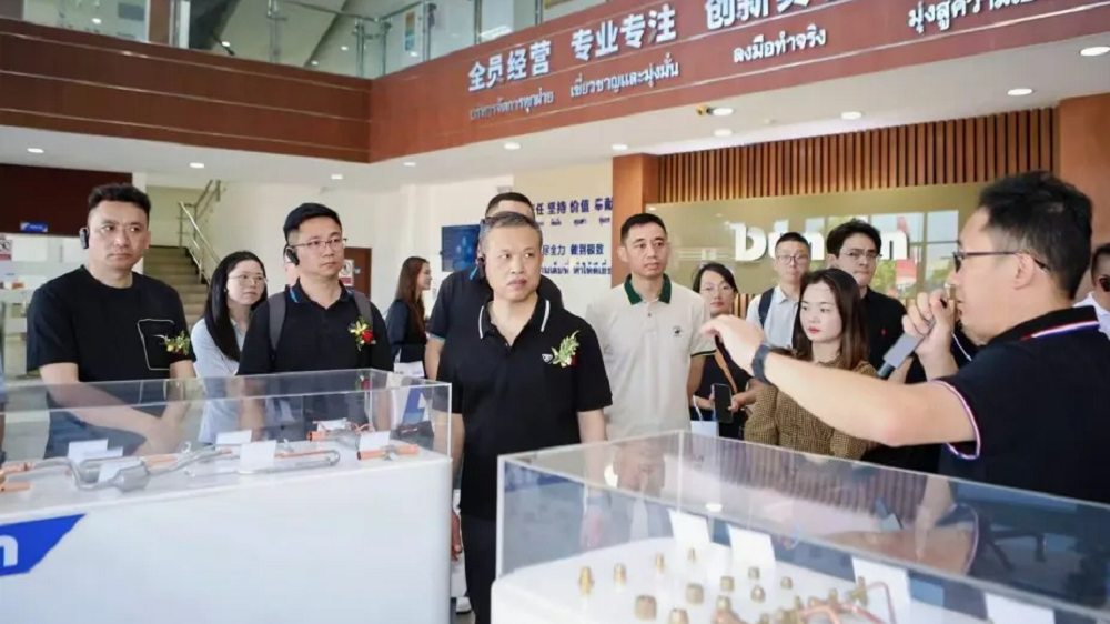 12月，，，，，，，集团受邀出席盾安