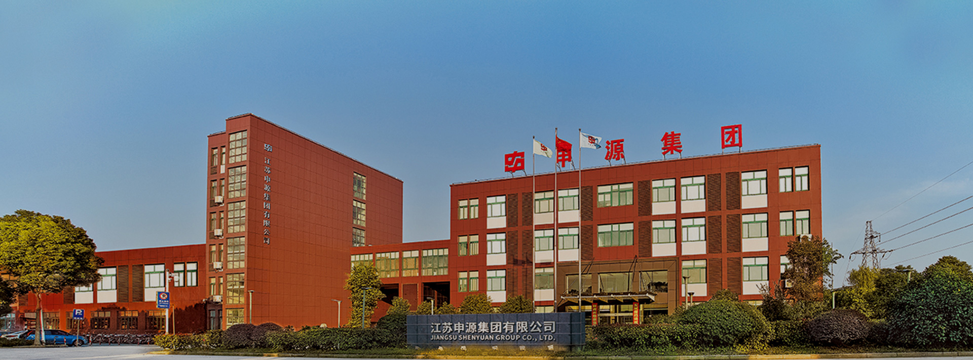 利来w66(中国区)_来利国际旗舰厅