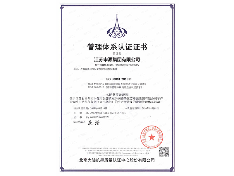 利来w66(中国区)_来利国际旗舰厅